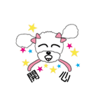 Pink poodle dog daily（個別スタンプ：28）