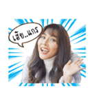 Ivanda（個別スタンプ：1）