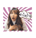 Ivanda（個別スタンプ：7）