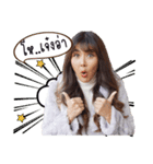 Ivanda（個別スタンプ：9）