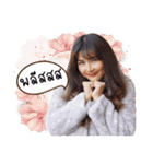 Ivanda（個別スタンプ：11）