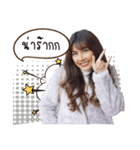 Ivanda（個別スタンプ：12）