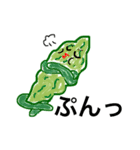 お野菜's 2（個別スタンプ：1）