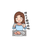 Hi our happy life（個別スタンプ：4）