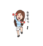 Hi our happy life（個別スタンプ：15）