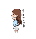 Hi our happy life（個別スタンプ：18）