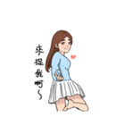 Hi our happy life（個別スタンプ：19）