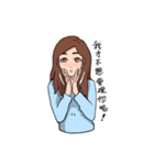 Hi our happy life（個別スタンプ：24）