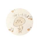 ほっこり野菜・果物スタンプ（個別スタンプ：4）