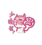 meow ~~cynical cat（個別スタンプ：3）