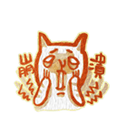 meow ~~cynical cat（個別スタンプ：19）