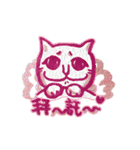 meow ~~cynical cat（個別スタンプ：23）