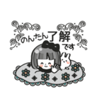 【のんたん専用❤】名前スタンプ❤40個（個別スタンプ：6）