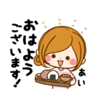 Sticker for exclusive use of Ai 3（個別スタンプ：2）
