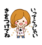 Sticker for exclusive use of Ai 3（個別スタンプ：5）