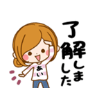 Sticker for exclusive use of Ai 3（個別スタンプ：9）