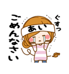 Sticker for exclusive use of Ai 3（個別スタンプ：24）
