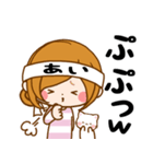 Sticker for exclusive use of Ai 3（個別スタンプ：31）