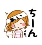 Sticker for exclusive use of Ai 3（個別スタンプ：35）