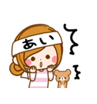 Sticker for exclusive use of Ai 3（個別スタンプ：36）