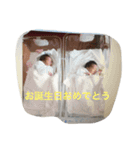 りあら（個別スタンプ：14）