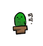 Cactus Uncle（個別スタンプ：3）