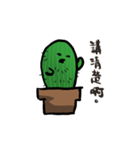 Cactus Uncle（個別スタンプ：10）