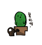 Cactus Uncle（個別スタンプ：18）