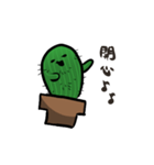 Cactus Uncle（個別スタンプ：23）