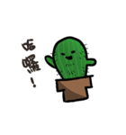 Cactus Uncle（個別スタンプ：26）