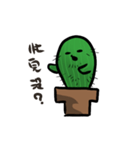 Cactus Uncle（個別スタンプ：30）