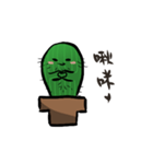 Cactus Uncle（個別スタンプ：31）