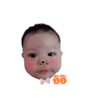 finn baby boy（個別スタンプ：16）