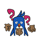 foolish little penguin（個別スタンプ：5）