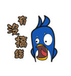 foolish little penguin（個別スタンプ：15）