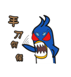 foolish little penguin（個別スタンプ：16）