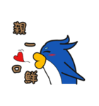 foolish little penguin（個別スタンプ：18）