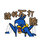 foolish little penguin（個別スタンプ：20）