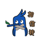 foolish little penguin（個別スタンプ：22）