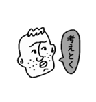 モノトーンがすき。（個別スタンプ：5）