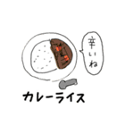 お父さんの絵心スタンプ（個別スタンプ：13）