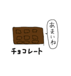 お父さんの絵心スタンプ（個別スタンプ：22）