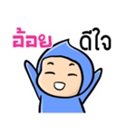 My name is Aoi ( Ver. Huagom )（個別スタンプ：39）