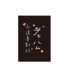 You have not bought this theme yet？（個別スタンプ：39）