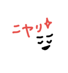 横山生活~シンプルに無理やり使いたい諸々~（個別スタンプ：16）