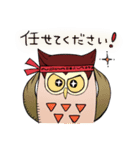 Ethnic group（個別スタンプ：4）