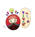 Ethnic group（個別スタンプ：21）