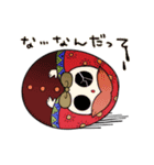 Ethnic group（個別スタンプ：22）