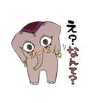 Ethnic group（個別スタンプ：28）