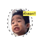 PPBrothers（個別スタンプ：6）